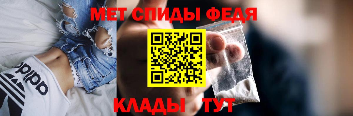 АМФ 97% Комсомольск-на-Амуре