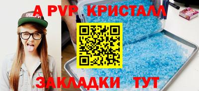 каннабис Кинель