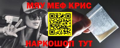 2c-b Кимры