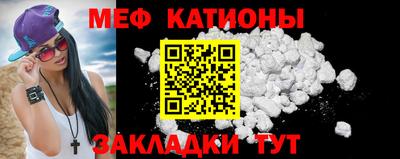 каннабис Кинель