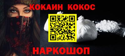 2c-b Кимры