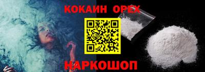 2c-b Кимры