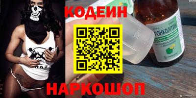 2c-b Кимры