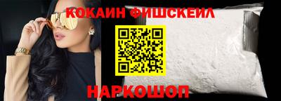 2c-b Кимры
