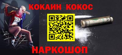 хмурый Кингисепп