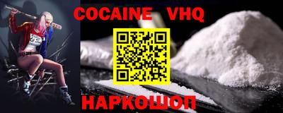 каннабис Кинель