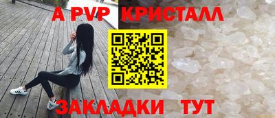 каннабис Кинель