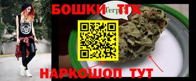 каннабис Кинель