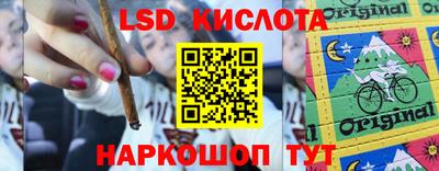 2c-b Кимры