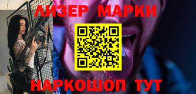каннабис Кинель