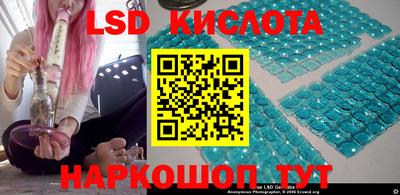 2c-b Кимры