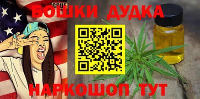 2c-b Кимры