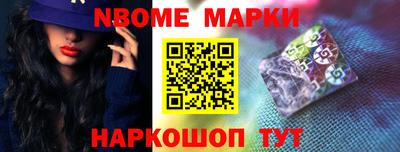 хмурый Кингисепп
