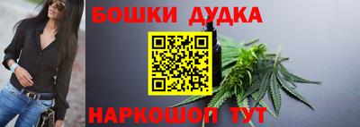 2c-b Кимры