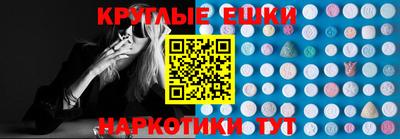 2c-b Кимры