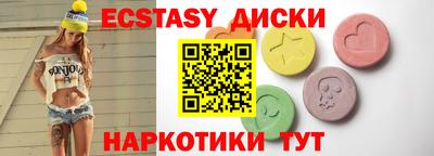 каннабис Кинель