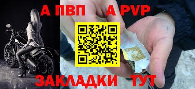 2c-b Кимры