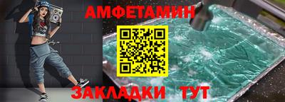 хмурый Кингисепп
