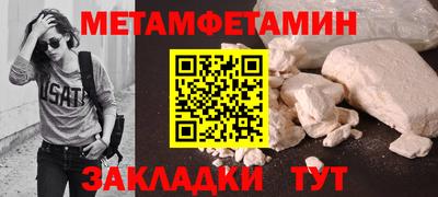 хмурый Кингисепп