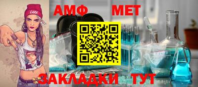 2c-b Кимры