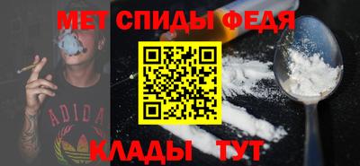 2c-b Кимры