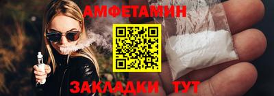 хмурый Кингисепп