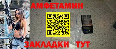 каннабис Кинель