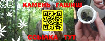 2c-b Кимры