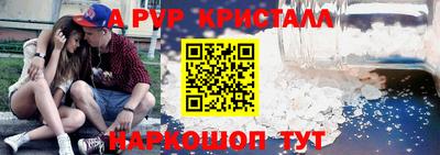 каннабис Кинель