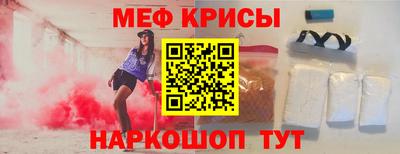хмурый Кингисепп