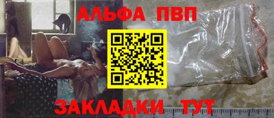 хмурый Кингисепп