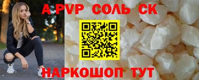 2c-b Кимры