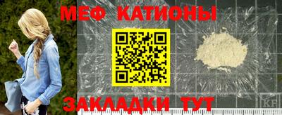 каннабис Кинель