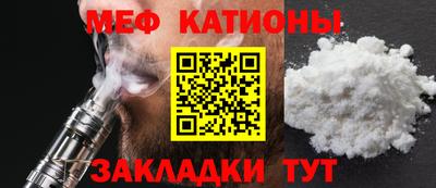 хмурый Кингисепп