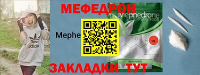 2c-b Кимры