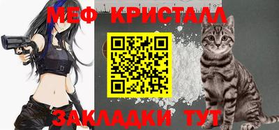 2c-b Кимры