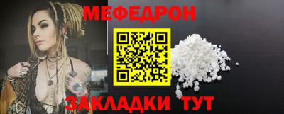 хмурый Кингисепп
