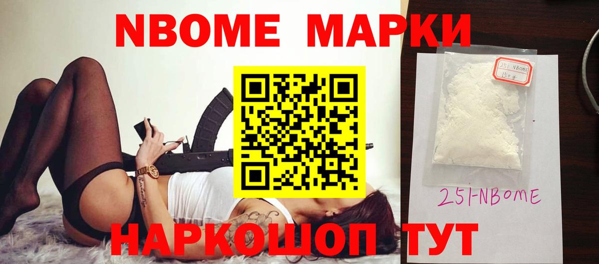 ЛСД экстази ecstasy  LSD-25 экстази ecstasy  Вход с VPN  Комсомольск-на-Амуре 