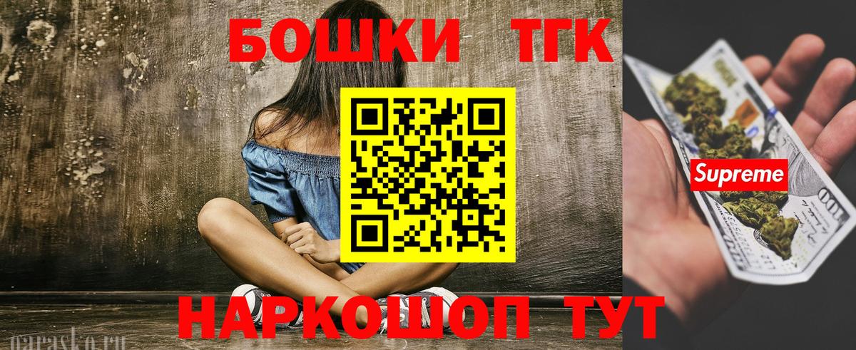 Марихуана MAZAR  Вход с VPN  МАРИХУАНА Ganja  Комсомольск-на-Амуре  Бошки Шишки тримм  Бошки Шишки AK-47 